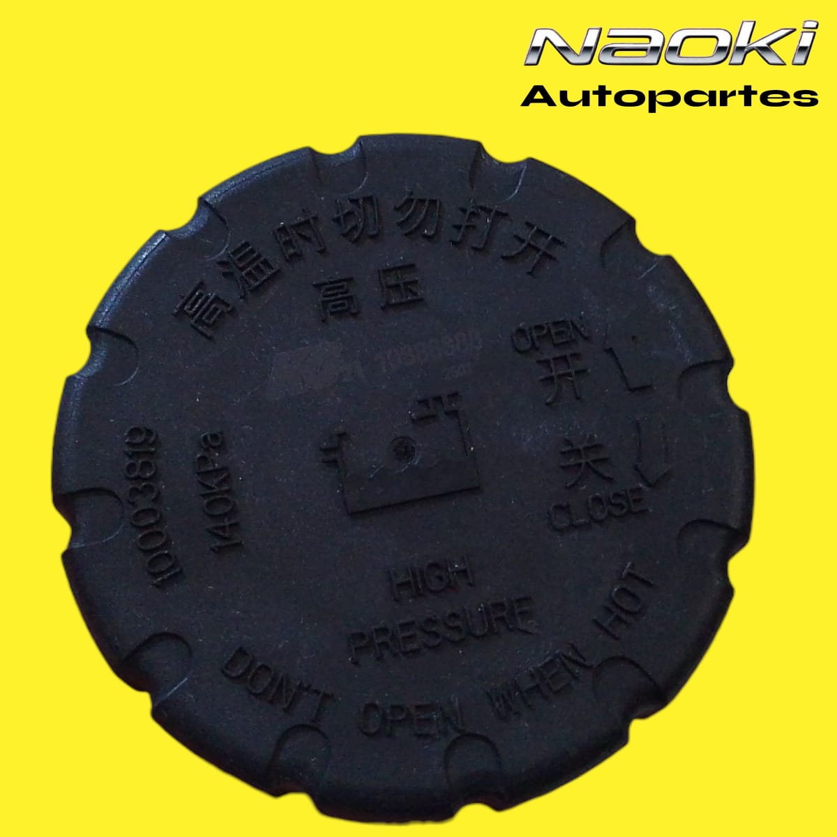 TAPON DEPOSITO MG 5 2021 2022 2023 1.5