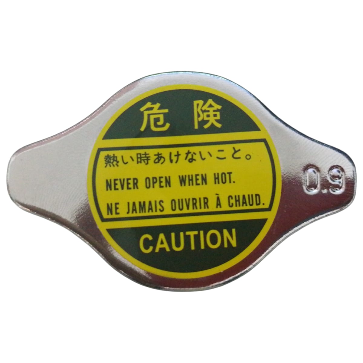 Tapon Radiador Corolla 1993 Al 2016 1.6,1.8,2.4